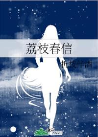 我穿成了小黄文的女主角