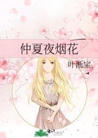 他拒绝校园F4修罗场 作者无庸君