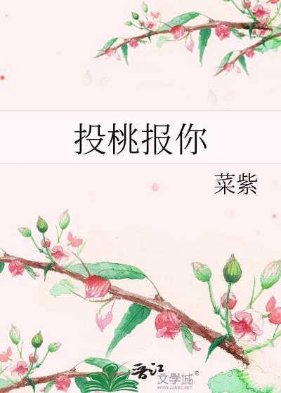 觉醒有罪的世界漫画