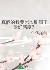 你听我解释搞笑句子