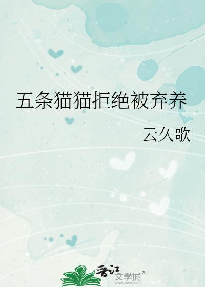 但万人迷沈秀