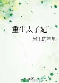 cos跑团是什么意思