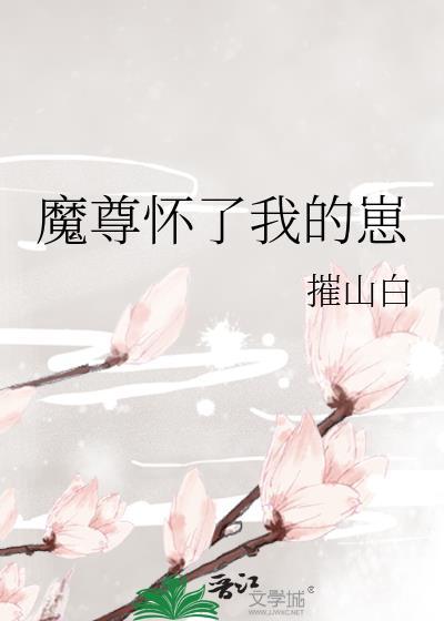 哪部主角叫叶飞