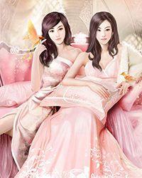 大唐政变生存指南TXT