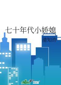 腹黑和腹黑的终极对决类似