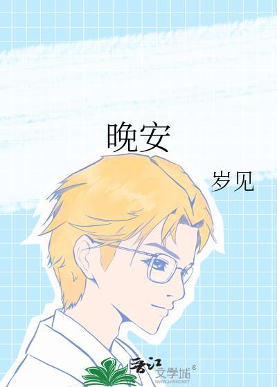 爱美之心[娱乐圈