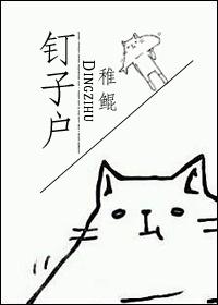 钉钉d3