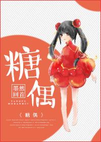 糖偶尔7.25是糖尿病吗?
