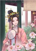 宠妃的演技大赏男主是谁