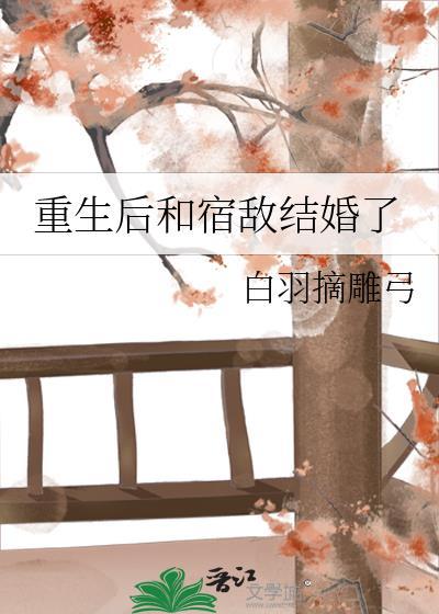 掌上青梅by藤萝为枝