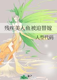 轻轻动你心by橙子甜