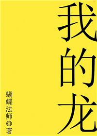 我的龙岗app官方入口