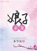 求合作(探案)无弹窗