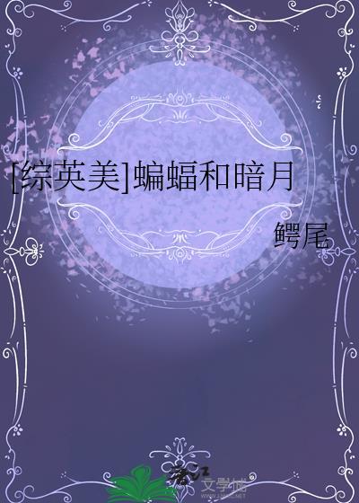 驸马今天造反了吗全文免费阅读