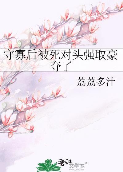 明月皇朝