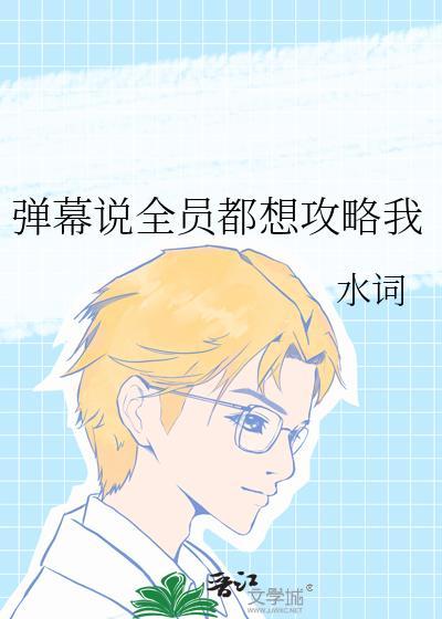 只想活着的唯美句子