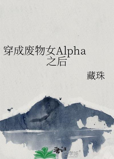 甜度百分百