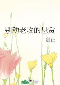好巧不巧Lolita