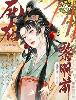 失忆后我怀了竹马的崽全文免费