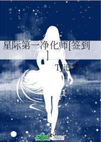 顶级新婚by穗竹