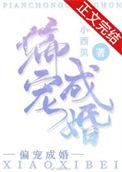 五号持工组有几部