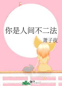 穿书后我靠情报贩子成神了免费阅读