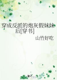 全星系都在等我孵蛋林牧乐游什么关系