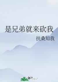 季寒江
