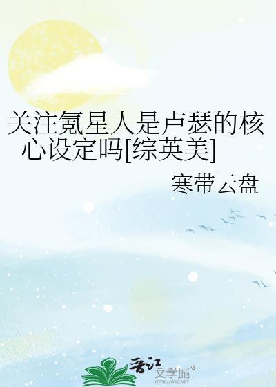氪星人 知乎