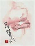 生理性喜欢是怎么产生的