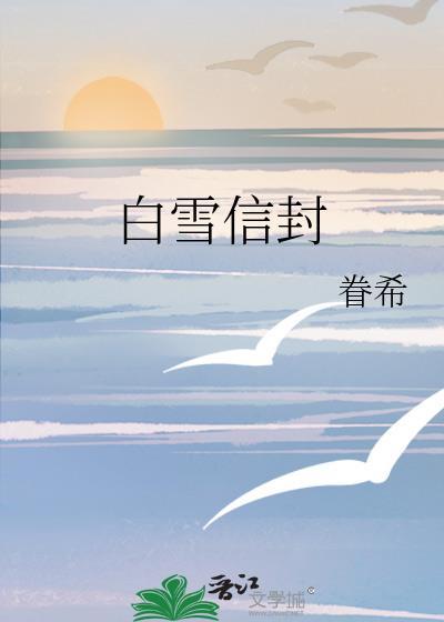 满级大佬拿了祸水剧本全文免费阅读