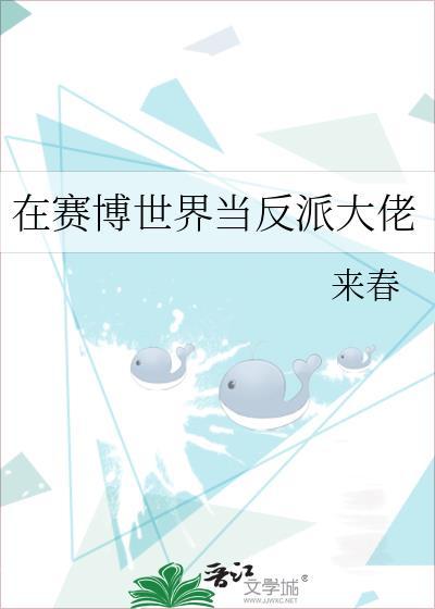 重生后找到了孩子她爹 宁寗