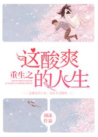 误把暗恋对象当表白墙后全文阅读