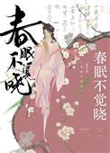 小郎君