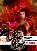 斗龙战士第5季