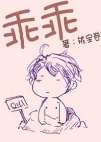乖乖宠物医院地址