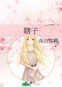 瞎子阿炳的真实故事