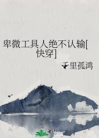 看不到光的时候