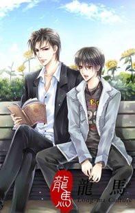 愉此一生完整版