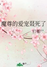 小区好像很好吃