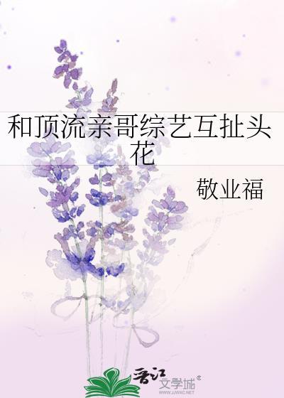 恋爱游戏有什么?