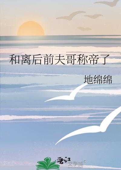 日向一族忍术大全