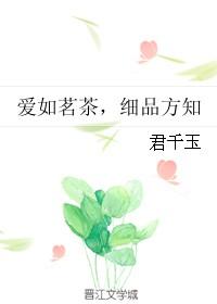 短跑女世界纪录