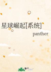 猩球崛起观看顺序