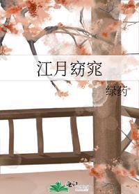 深渊巨龙咆哮怎么用