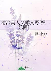 望父成龙作文600字
