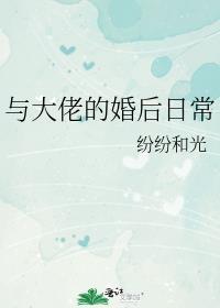 夜色温柔有电影吗