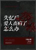 是无上法则