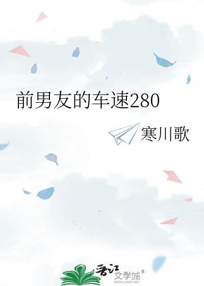 你放荡不羁吗是什么歌