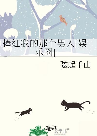 武则天登基音乐叫什么